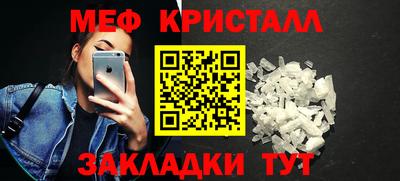 бутик Пыть-Ях
