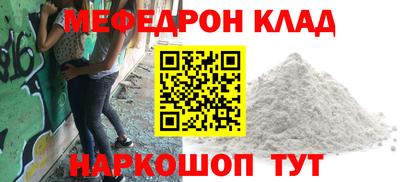 бутик Пыть-Ях