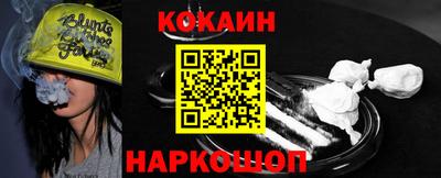 бутик Пыть-Ях