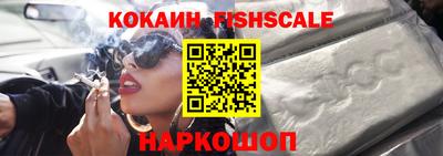 мдпв Пугачёв