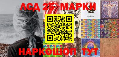 мдпв Пугачёв