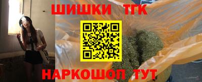 мдпв Пугачёв