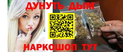 мдпв Пугачёв
