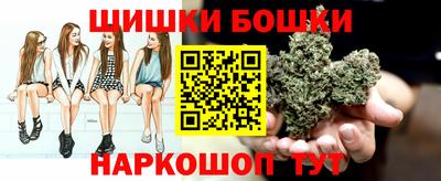 бутик Пыть-Ях