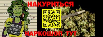 бутик Пыть-Ях