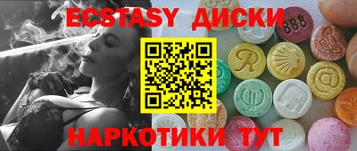 мдпв Пугачёв