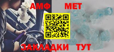 мдпв Пугачёв