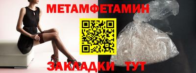 мдпв Пугачёв