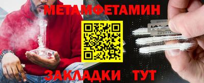 бутик Пыть-Ях