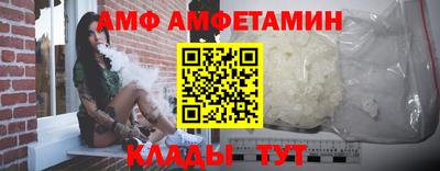 бутик Пыть-Ях