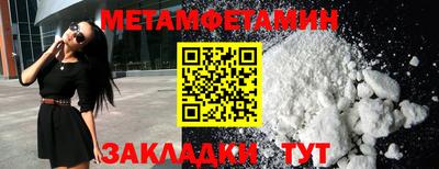 мдпв Пугачёв