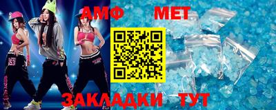 мдпв Пугачёв