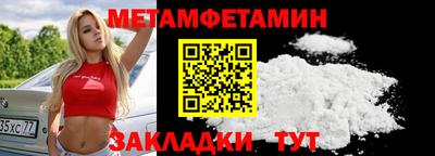 мдпв Пугачёв
