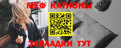 бутик Пыть-Ях