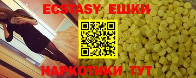 мдпв Пугачёв
